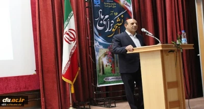 به مناسبت 16 آذر 

مراسم روز دانشجو با سخنرانی دکتر علی آقایی جودکی سرپرست دانشگاه فرهنگیان لرستان برگزار شد.