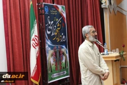 مراسم روز دانشجو با سخنرانی دکتر علی آقایی جودکی سرپرست دانشگاه فرهنگیان لرستان برگزار شد. 5