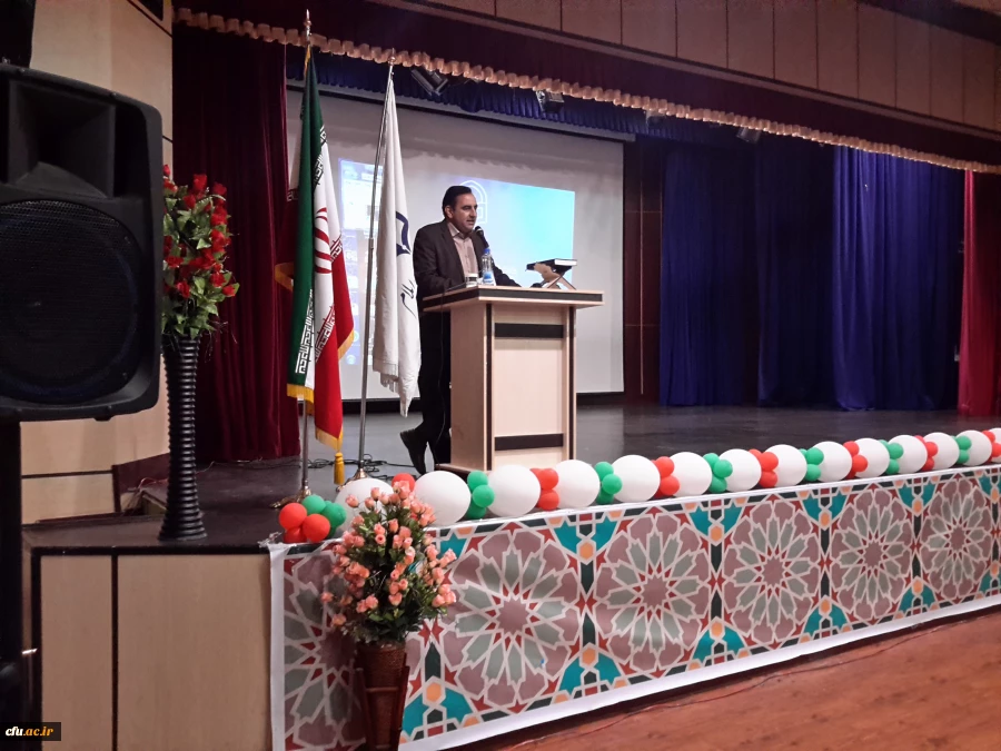 برگزاری مراسم روز دانشجو در دانشگاه فرهنگیان استان ایلام