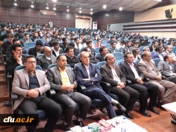 برگزاری مراسم روز دانشجو در دانشگاه فرهنگیان استان ایلام