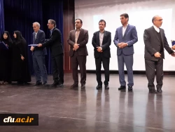 برگزاری مراسم روز دانشجو در دانشگاه فرهنگیان استان ایلام