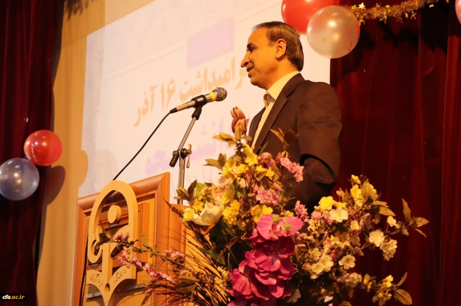 در آیین گرامیداشت روز دانشجوی دانشگاه فرهنگیان مازندران چه گذشت؟
 2