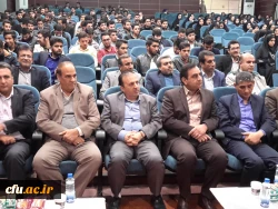 برگزاری مراسم روز دانشجو در دانشگاه فرهنگیان استان ایلام