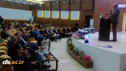 برگزاری مراسم بزرگداشت روز دانشجو در مرکز آموزش عالی امام رضا (ع) اندیمشک