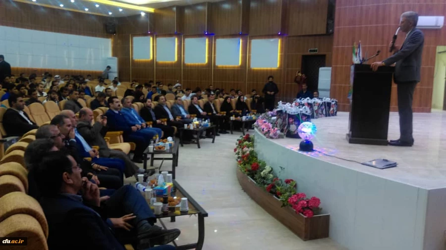 برگزاری مراسم بزرگداشت روز دانشجو در مرکز آموزش عالی امام رضا (ع) اندیمشک