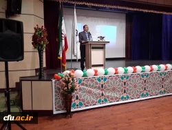 برگزاری مراسم روز دانشجو در دانشگاه فرهنگیان استان ایلام