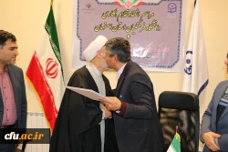 انعقاد تفاهم همکاری بین دانشگاه فرهنگیان استان اصفهان و اداره کل فرهنگ و ارشاد اسلامی استان