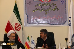 انعقاد تفاهم همکاری بین دانشگاه فرهنگیان استان اصفهان و اداره کل فرهنگ و ارشاد اسلامی استان