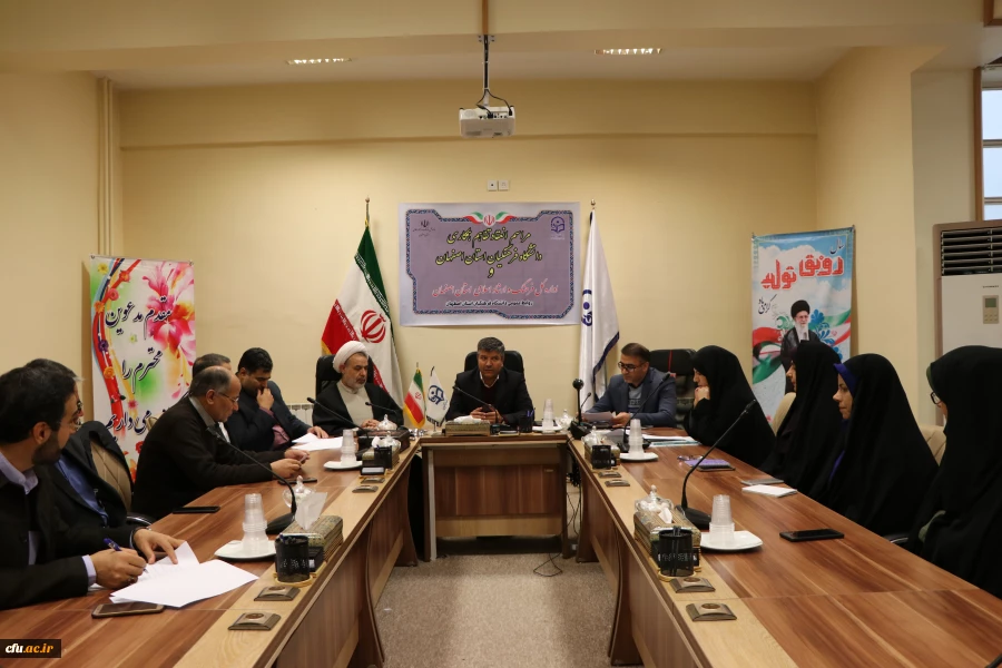 انعقاد تفاهم همکاری بین دانشگاه فرهنگیان استان اصفهان و اداره کل فرهنگ و ارشاد اسلامی استان