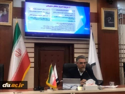 به کارگیری صحیح منابع انسانی، ابزار توسعه و ارتقاء دانشگاه است 2