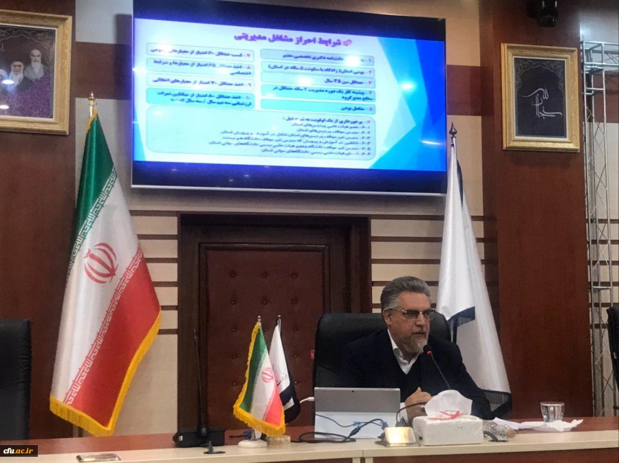 به کارگیری صحیح منابع انسانی، ابزار توسعه و ارتقاء دانشگاه است 2