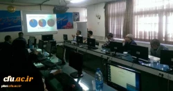 کارگاه بین المللی سازی 