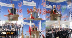 مراسم بزرگداشت روز دانشجو در پردیس ها و مراکز دانشگاه فرهنگیان استان اردبیل 7