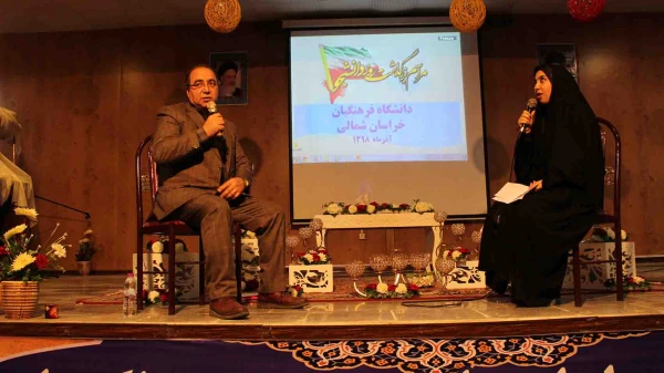 جشن 16 آذر پردیس های دانشگاه فرهنگیان خراسان شمالی برگزار شد.

خطبه عقد دو دانشجو معلم از پردیس امام محمد باقر(ع) و امام جعفرصادق(ع) در این مراسم جاری شد. 17