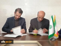 امضای تفاهم نامه همکاری دانشگاه فرهنگیان و دانشگاه علوم کشاورزی و منابع طبیعی شهرستان گرگان 3