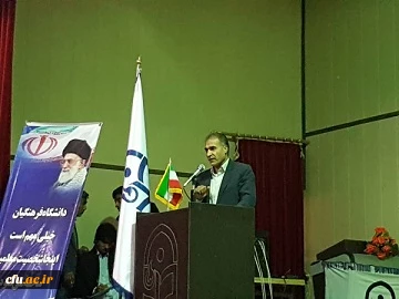 برگزاری مراسم بزرگداشت روز دانشجو در پردیس های دانشگاه فرهنگیان استان سیستان وبلوچستان