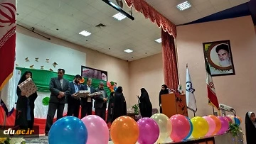 برگزاری مراسم بزرگداشت روز دانشجو در پردیس های دانشگاه فرهنگیان استان سیستان وبلوچستان