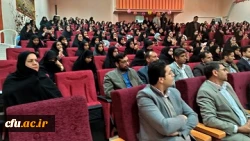 برگزاری مراسم بزرگداشت روز دانشجو در پردیس های دانشگاه فرهنگیان استان سیستان وبلوچستان