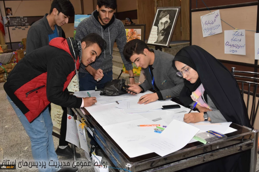 برگزاری مراسم گرامیداشت روز دانشجو دانشگاه فرهنگیان خراسان جنوبی 6