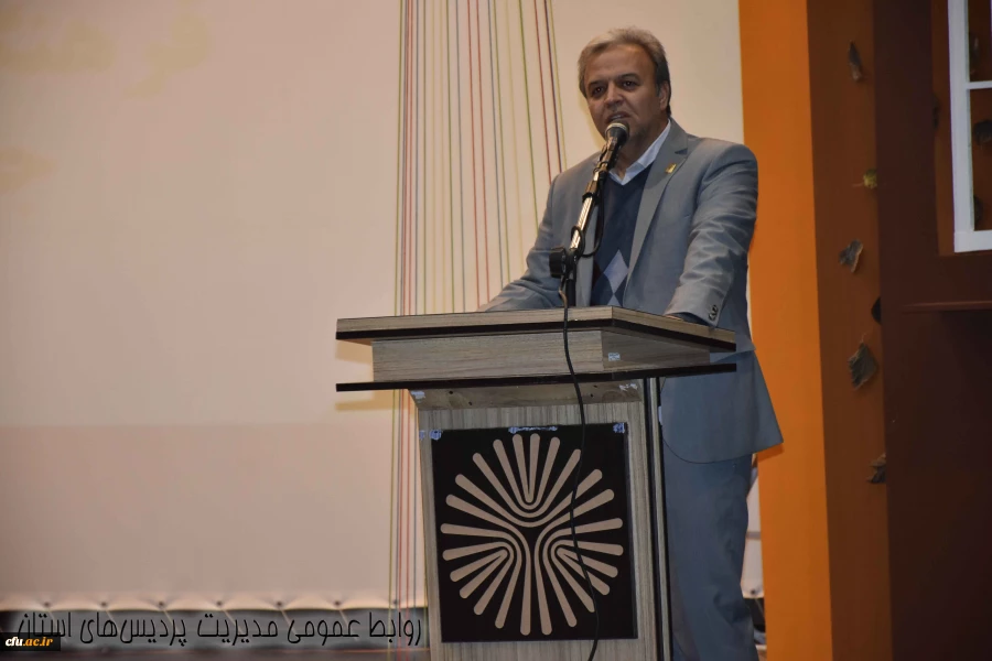 برگزاری مراسم گرامیداشت روز دانشجو دانشگاه فرهنگیان خراسان جنوبی 7