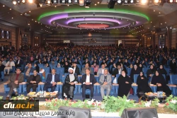 برگزاری مراسم گرامیداشت روز دانشجو دانشگاه فرهنگیان خراسان جنوبی 8