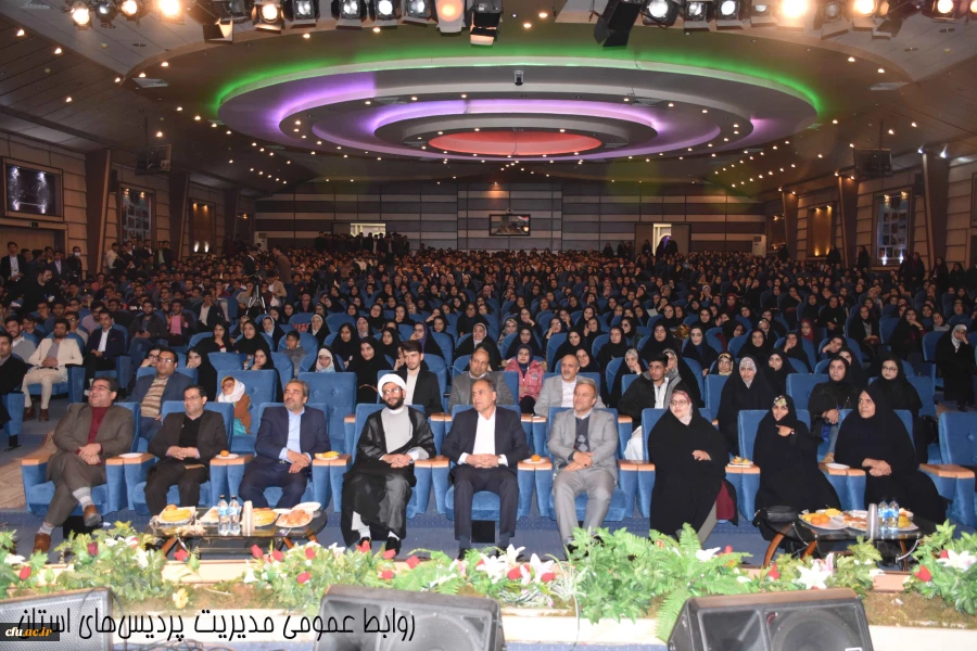 برگزاری مراسم گرامیداشت روز دانشجو دانشگاه فرهنگیان خراسان جنوبی 8