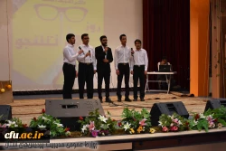 برگزاری مراسم گرامیداشت روز دانشجو دانشگاه فرهنگیان خراسان جنوبی 10