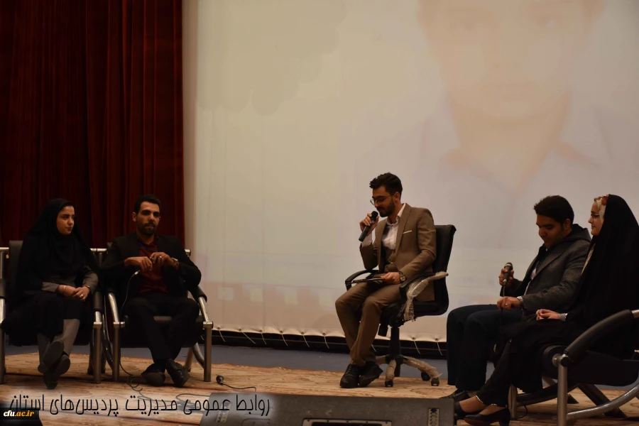 برگزاری مراسم گرامیداشت روز دانشجو دانشگاه فرهنگیان خراسان جنوبی 11