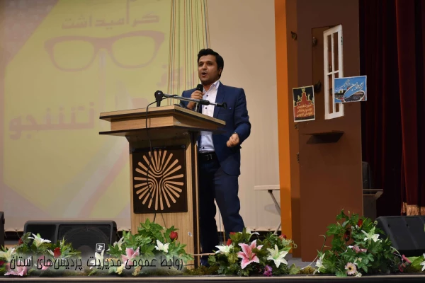 برگزاری مراسم گرامیداشت روز دانشجو دانشگاه فرهنگیان خراسان جنوبی 12