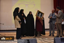 برگزاری مراسم گرامیداشت روز دانشجو دانشگاه فرهنگیان خراسان جنوبی 13