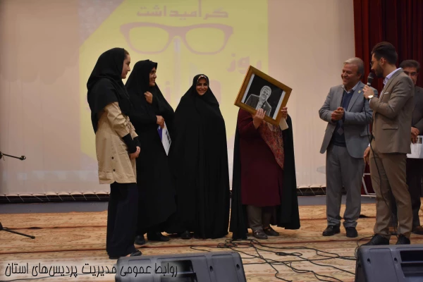 برگزاری مراسم گرامیداشت روز دانشجو دانشگاه فرهنگیان خراسان جنوبی 13