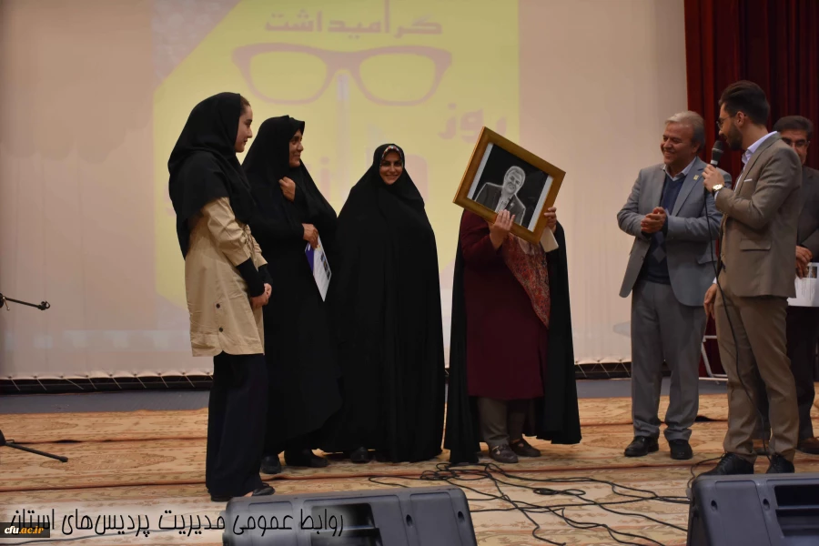 برگزاری مراسم گرامیداشت روز دانشجو دانشگاه فرهنگیان خراسان جنوبی 13