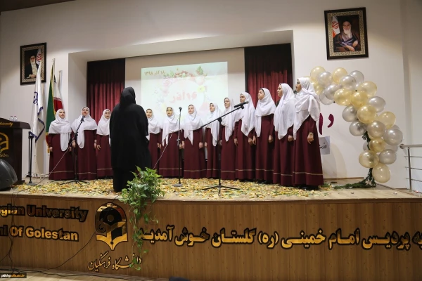 برگزاری مراسم گرامیداشت روز دانشجو در پردیس امام خمینی (ره)گرگان 4