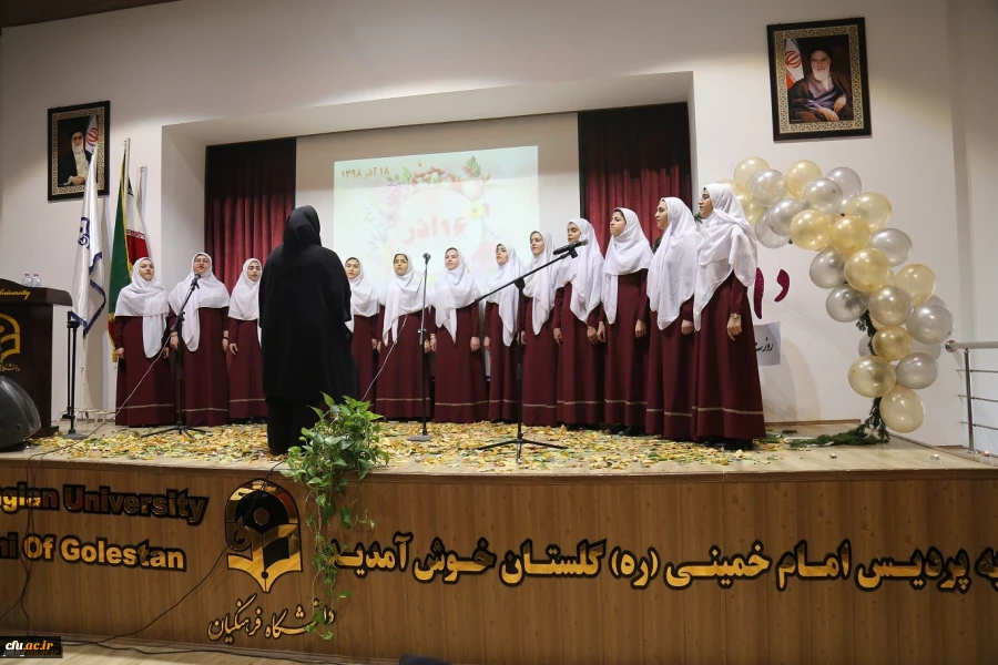 برگزاری مراسم گرامیداشت روز دانشجو در پردیس امام خمینی (ره)گرگان 4
