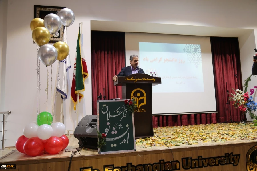 برگزاری مراسم گرامیداشت روز دانشجو در پردیس امام خمینی (ره)گرگان 6