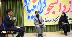 مراسم 16 آذر روز دانشجو در دانشگاه فرهنگیان کرمانشاه برگزار شد. 12