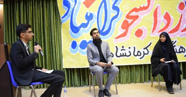 مراسم 16 آذر روز دانشجو در دانشگاه فرهنگیان کرمانشاه برگزار شد. 12