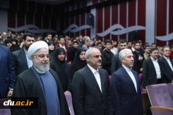 حضور رئیس محترم جمهور در دانشگاه فرهنگیان