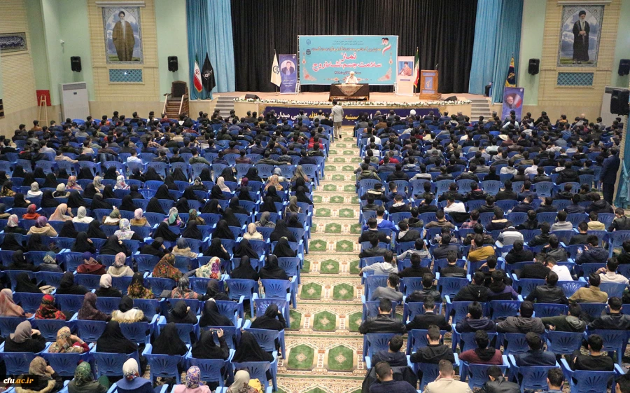 همایش بزرگ دانشجومعلمان دانشگاه فرهنگیان گلستان با حضور حجت الاسلام قرائتی برگزار شد 3