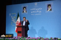 حضور رئیس محترم جمهور در دانشگاه فرهنگیان