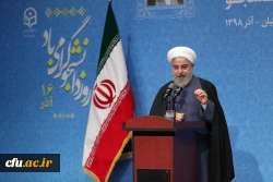 حضور رئیس محترم جمهور در دانشگاه فرهنگیان