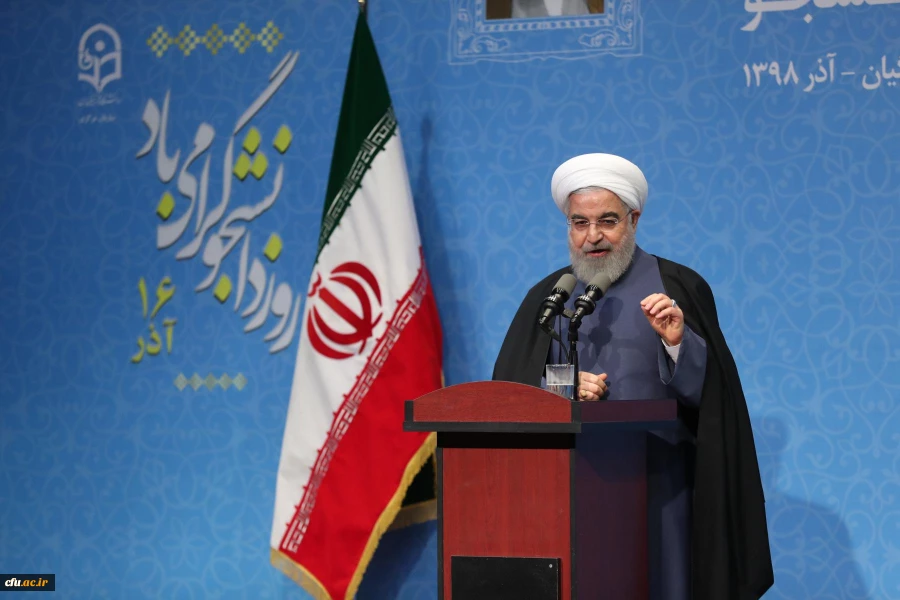 حضور رئیس محترم جمهور در دانشگاه فرهنگیان