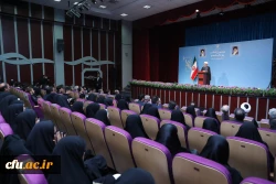 حضور رئیس محترم جمهور در دانشگاه فرهنگیان