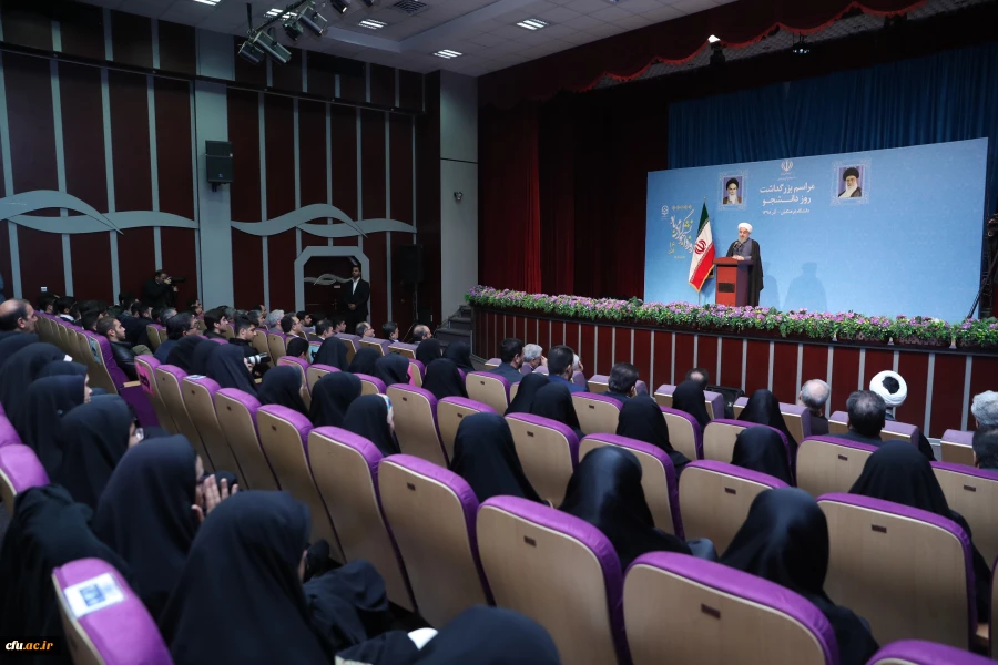 حضور رئیس محترم جمهور در دانشگاه فرهنگیان