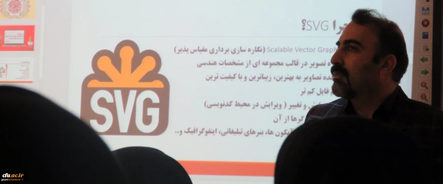 کارگاه آموزشی ساخت انیمیشن های جذاب با نرم افزار ویدیواسکرایب 3