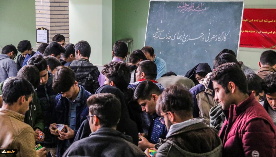 برگزاری کارگاه مهارتی آشنایی با بازی های آموزشی 4