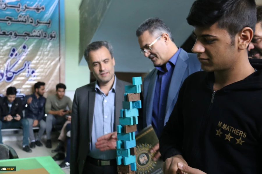 برگزاری کارگاه مهارتی آشنایی با بازی های آموزشی 6