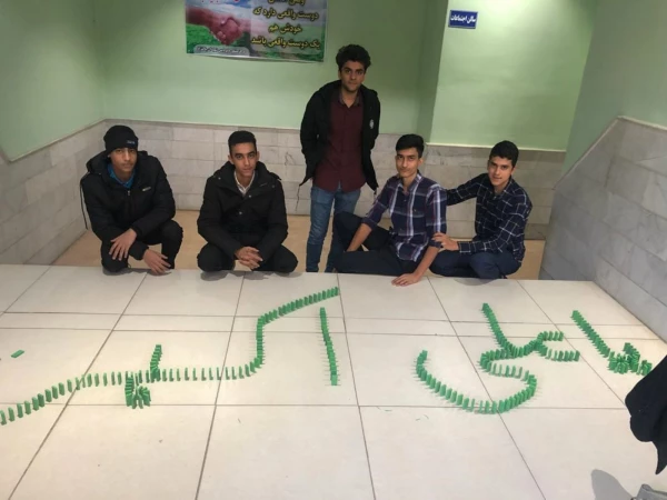 برگزاری کارگاه مهارتی آشنایی با بازی های آموزشی 9