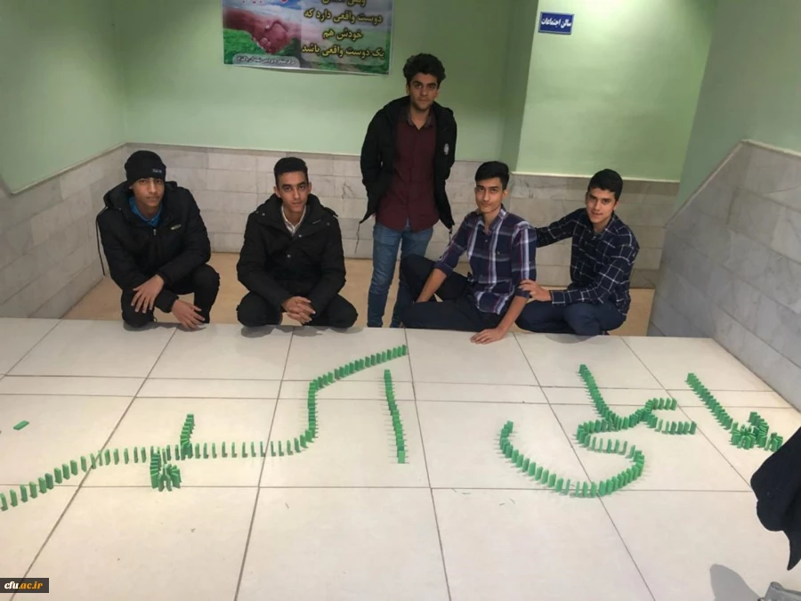 برگزاری کارگاه مهارتی آشنایی با بازی های آموزشی 9