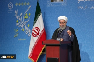 حضور رئیس محترم جمهور در دانشگاه فرهنگیان به مناسبت روز دانشجو به روایت تصویر